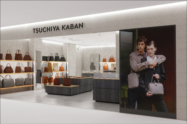 TSUCHIYA KABAN 微風信義店開幕活動預告