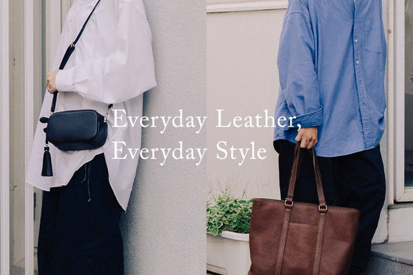 Everyday Leather, Everyday Style 皮革日常靈感誌