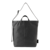 土屋鞄製造所 - 中文官網 - LEATHER TOTE M 021 - 黑色