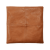 土屋鞄製造所 - 中文官網 - 【官網限定】Home Collection 皮革抱枕套 - 棕色