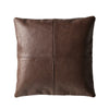 土屋鞄製造所 - 中文官網 - 【官網限定】Home Collection 皮革抱枕套 - 巧克力色
