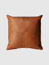 土屋鞄製造所 - 中文官網 - 【官網限定】Home Collection 皮革抱枕套