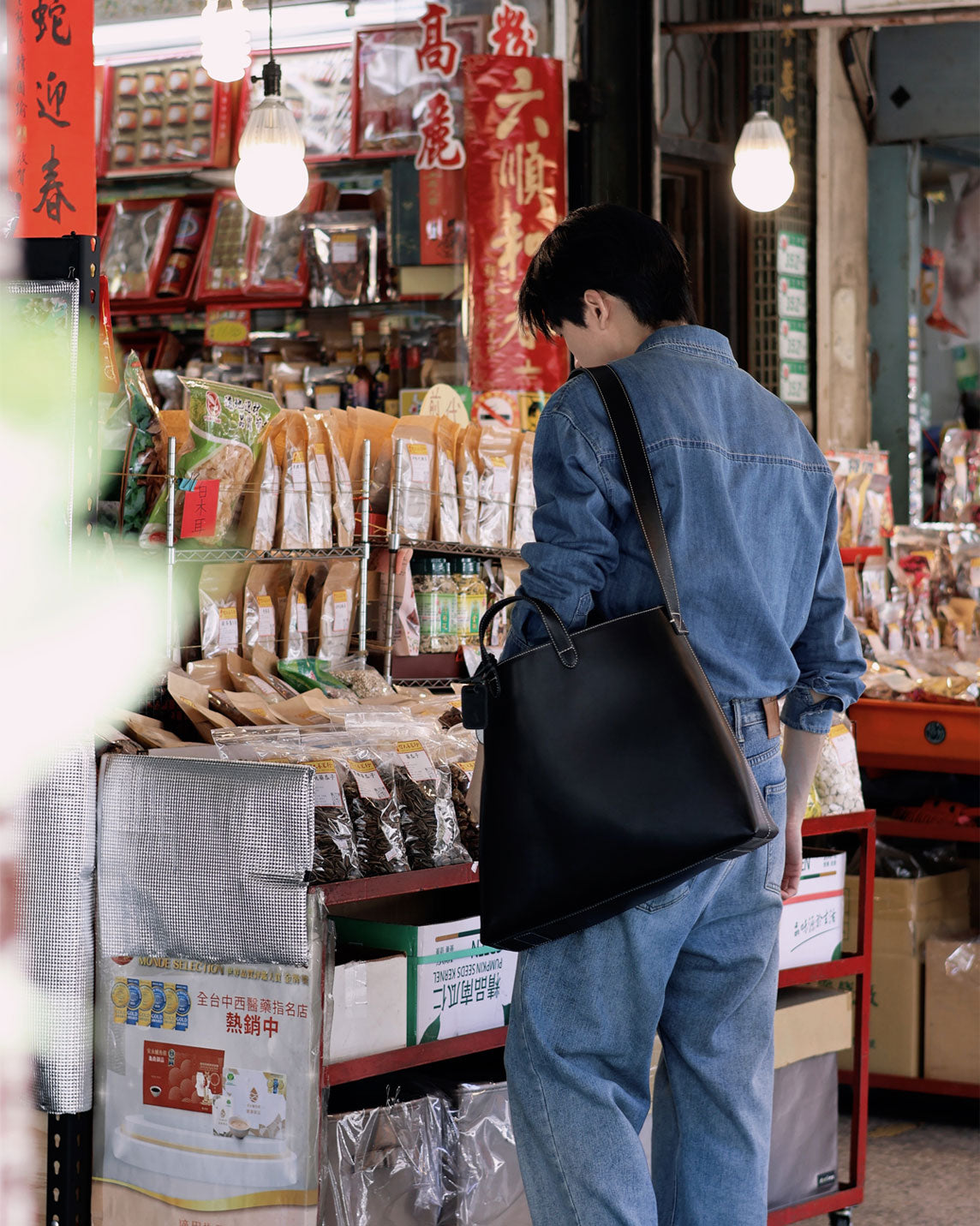 Diario 兩用托特包