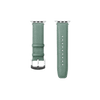 土屋鞄製造所 - 中文官網 - Apple Watch 皮革錶帶（Tone Oilnume） - 湖水綠色 / S